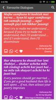 2 Schermata Aishwarya Rai Bachchan Dialogues