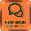 Hema Malini Old Filmy Dialogues 12K+ Dialogues APK