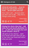 Life Style Status & Filmy Dialogues الملصق