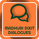Madhuri Dixit Old Filmy Dialogues 12K+ Dialogues APK