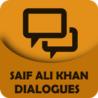 Saif Ali Khan Filmy Dialogues icône