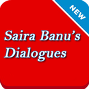 Saira Banu Filmy Dialogues APK