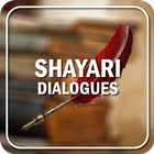 Shayari Filmy Dialogues icône