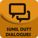 Sunil Dutt Old Filmy Dialogues 12K+ Dialogues APK