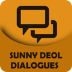 Sunny Deol Filmy Dialogues