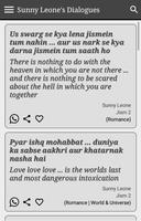 Sunny Leone Filmy Dialogues screenshot 2
