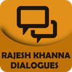 Rajesh Khanna Filmy Dialogues 12K+ Dialogues