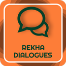 Rekha Filmy Dialogues APK