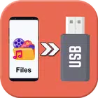 آیکون‌ Files To USB