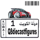 Q8DieCast APK