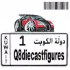 Q8DieCast APK