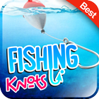 آیکون‌ best fishing knots