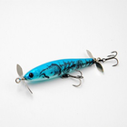 ikon Fishing Lures Design