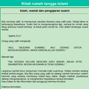 Adab Suami Istri APK