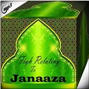 Fiqh Relating To Janaaza Mp3 APK