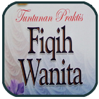 Fiqih Wanita アイコン