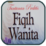 Fiqih Wanita Imam Syafi'i أيقونة