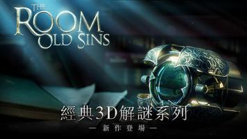 The Room: Old Sins постер