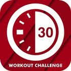 30 يوم تحدي اللياقة البدنية أيقونة