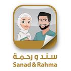Sanad & Rahma biểu tượng