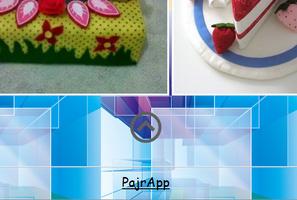 Flanel Handicraft Screenshot 3