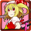 東方　ぱたぱたフラン～無料暇つぶしゲーム～ APK