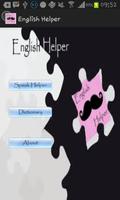 English Helper Affiche