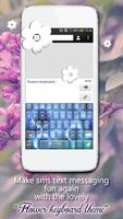 美しい 花 キーボード テーマ スクリーンショット 2