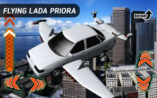 Flying Car Lada Priora تصوير الشاشة 1