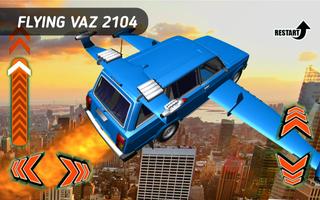 Flying Car Vaz 2104 Lada الملصق