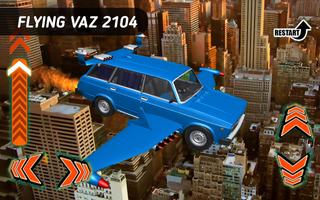 برنامه‌نما Flying Car Vaz 2104 Lada عکس از صفحه