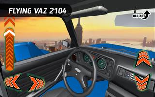 Flying Car Vaz 2104 Lada 截圖 2