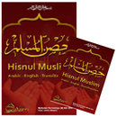 HISNUL MUSLIM Matan dan Terjemah APK