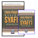 APK Kitab Al-Ghayah wat Taqrib - Fiqh Mazhab Syafi'i
