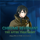 クロムレブナント　アフタートリートメント APK