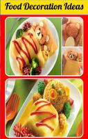 Food Decoration Ideas ภาพหน้าจอ 1