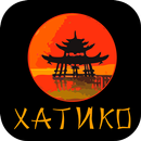 Хатико APK