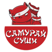 Самурай Суши