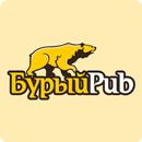 Бурый паб APK