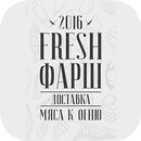 Fresh Фарш APK