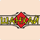 Шанхай APK