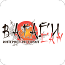 Вагаси Сан APK