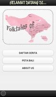 Folktales of Bali 스크린샷 1