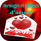 Les meilleurs SMS et les nouvelles phrases d'amour ไอคอน