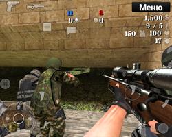 Special Forces Group screenshot 1