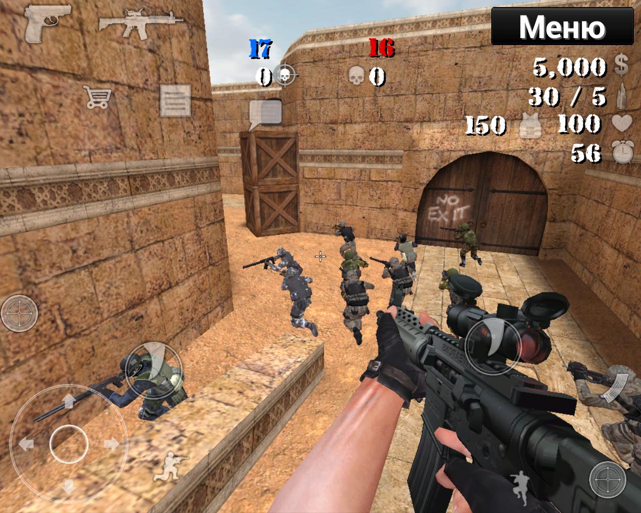 Counter strike 2 game. Специал Форс Гроуп 2. Игры Контра страйк Special Forces Group 2. SFG 3. Special Forces Group 2 2.2 версия.