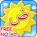 APK Arabic alphabet for Kids