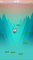 Panda: jump4jump تصوير الشاشة 1