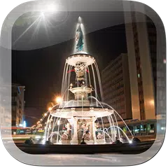 Brunnen Live-Hintergrund APK Herunterladen