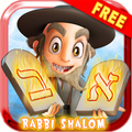Rabbi Shalom 2  The Aleph Beth